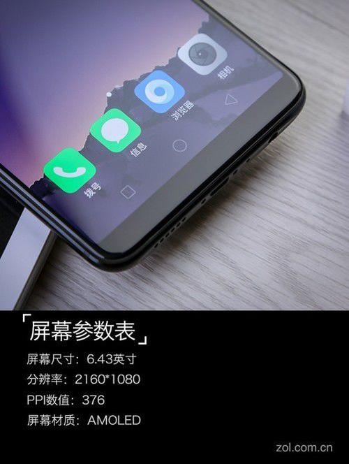 1g运存手机吃鸡攻略：流畅运行不卡顿的秘籍！