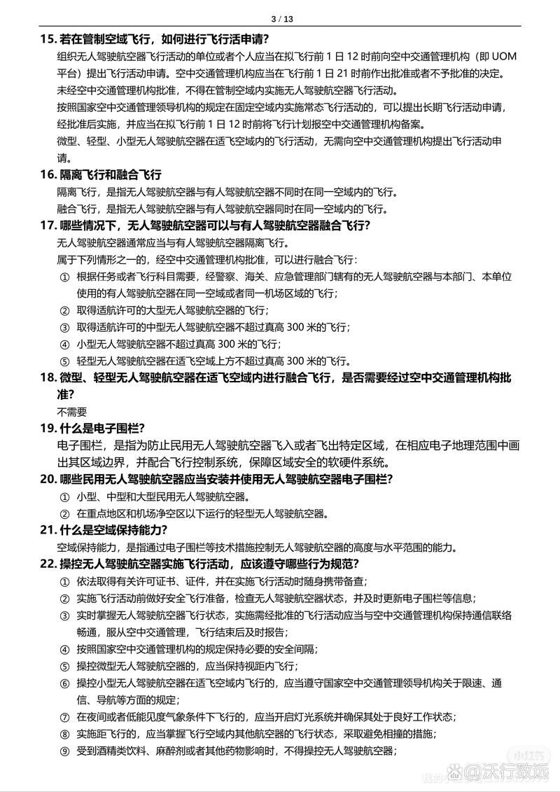 u47是什么？这篇给你讲透彻(新手入门必看)