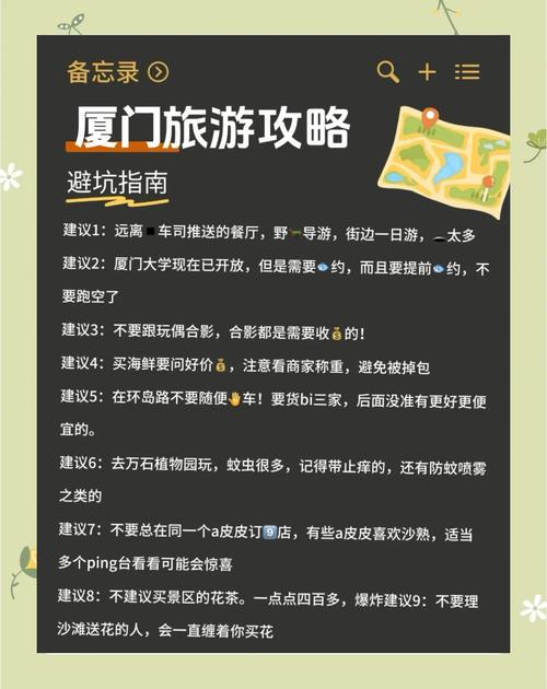 想用乐嗨嗨？先看这篇攻略避坑指南！