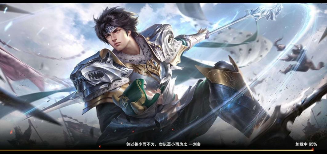 风云三国好玩吗？老玩家带你深度评测这款游戏！