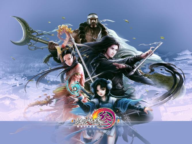 仙剑情缘网络版3好玩吗？老玩家带你详细了解一下！