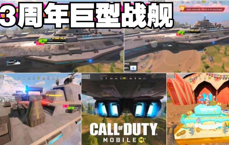 使命召唤13和12哪个好玩？两代作品详细对比分析！