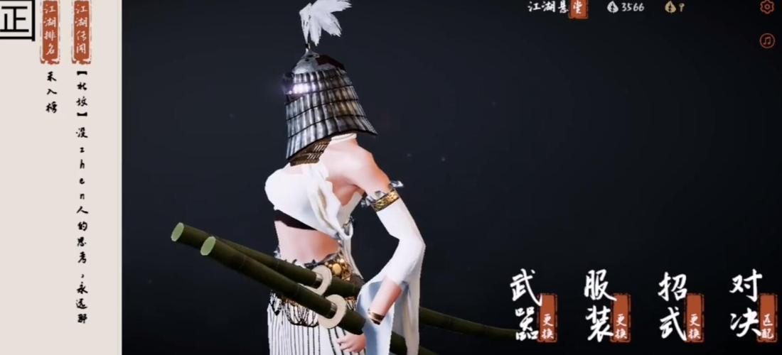 奕剑行兑换码：最新礼包码领取与使用教程！