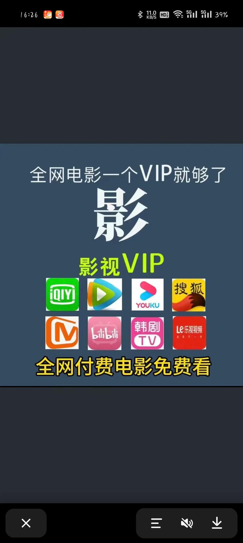 牛牛影视最新资源怎么找？这个方法很简单！