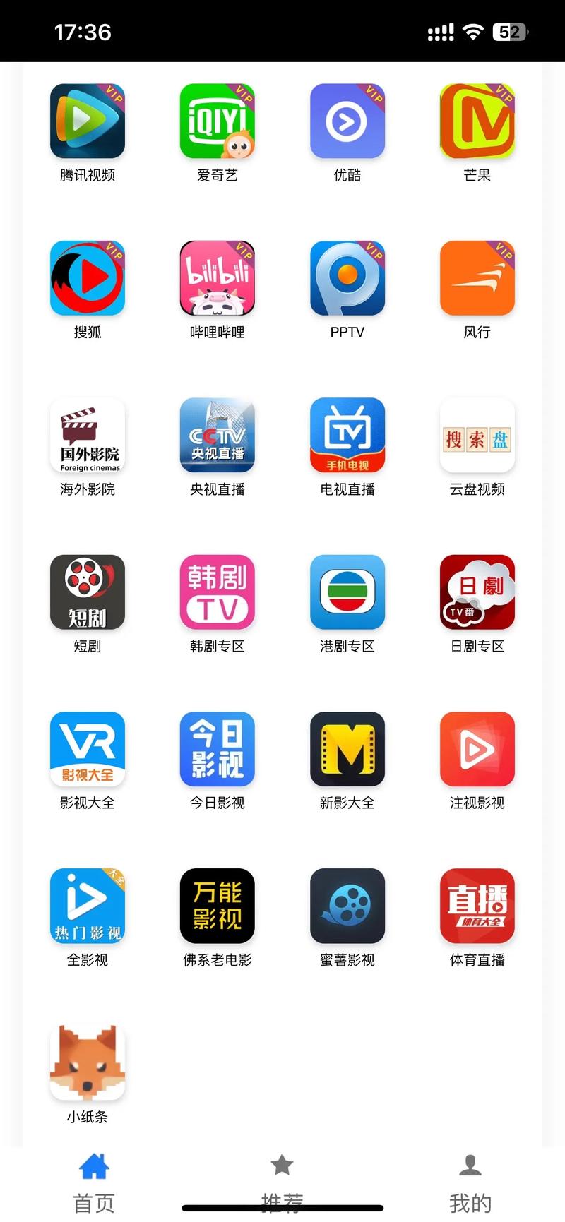 牛牛影视最新资源怎么找？这个方法很简单！