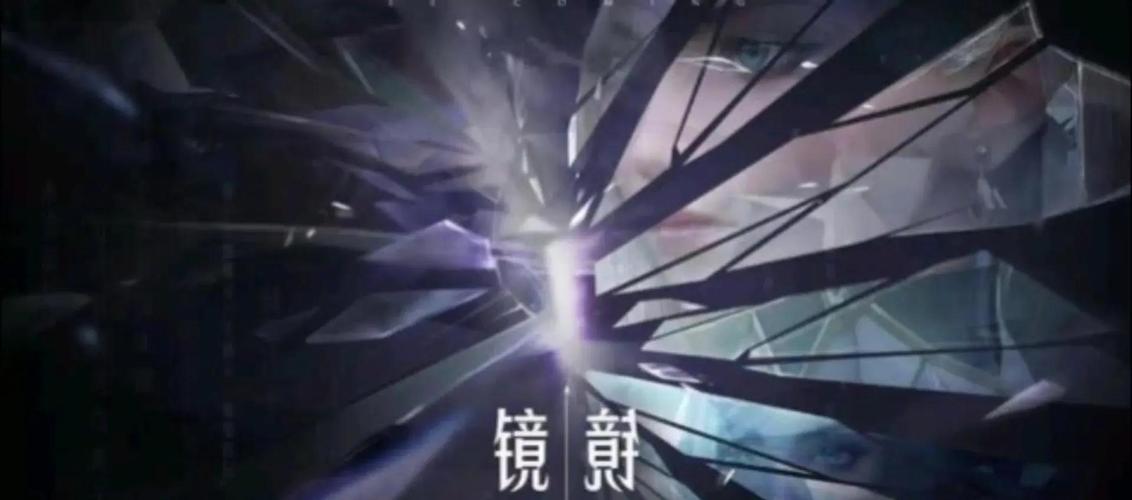 镜的连招是什么？学会这几招秒变大神！