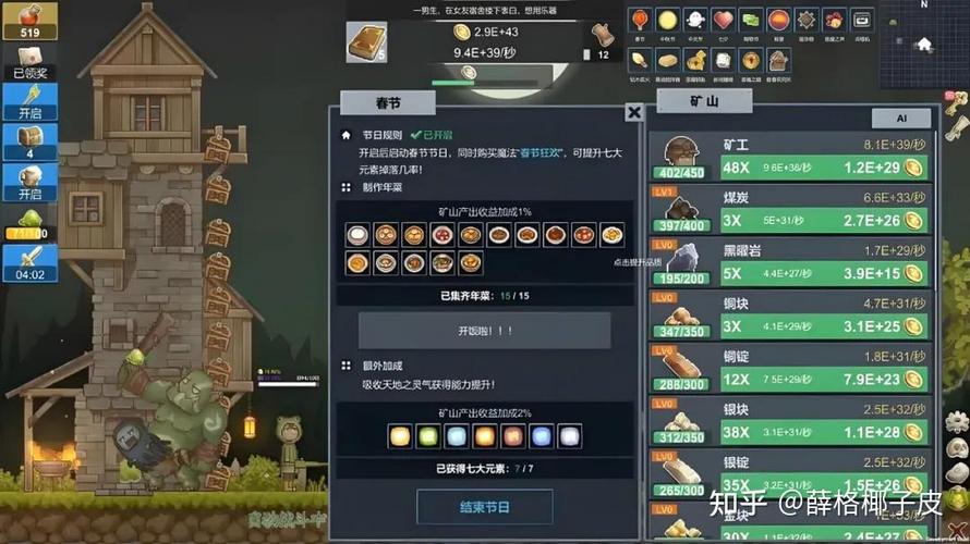游戏点评哪里看？这几个平台让你告别游戏荒！