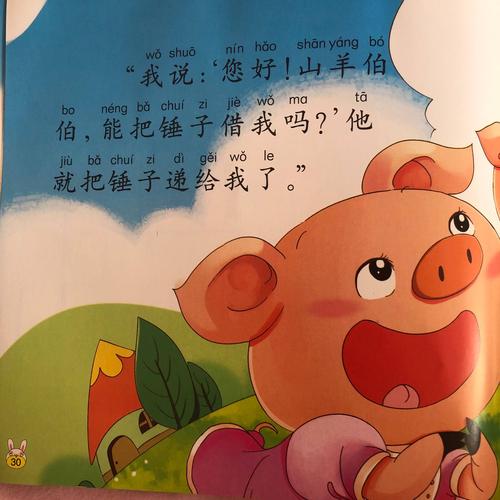 宝贝万岁是干嘛的？宝爸宝妈快来了解一下！