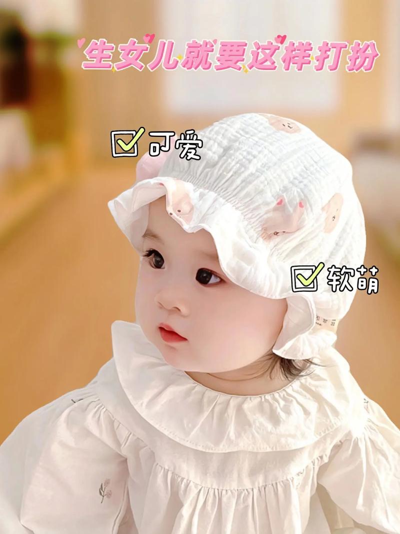 宝贝万岁是干嘛的？宝爸宝妈快来了解一下！