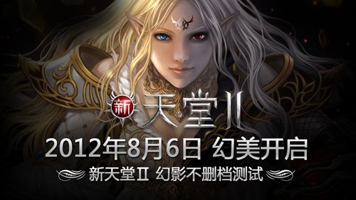 公正徽章在哪刷效率高？老玩家分享地点！