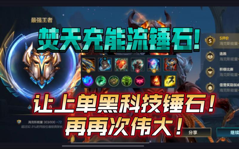 想找游戏黑科技辅助器？这几个地方一定要看看！