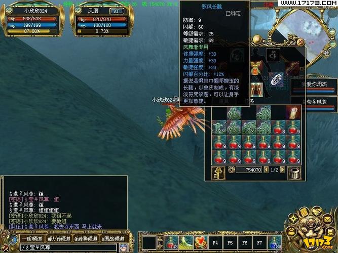 类似远古封神的游戏有哪些？这几款经典不容错过！