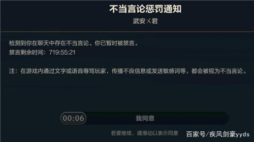 英雄联盟手游怎么改名字？超简单方法一看就会！