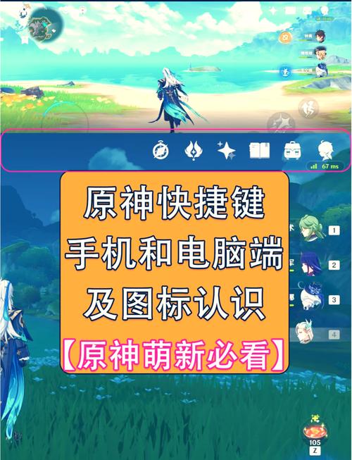 元神游戏官网下载教程，新手入坑必看指南！