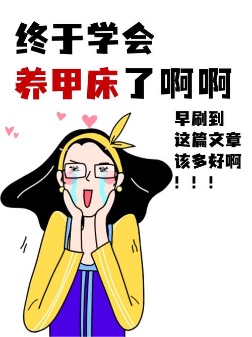 啵啵漫画打不开怎么办？这几个解决方法亲测有效！