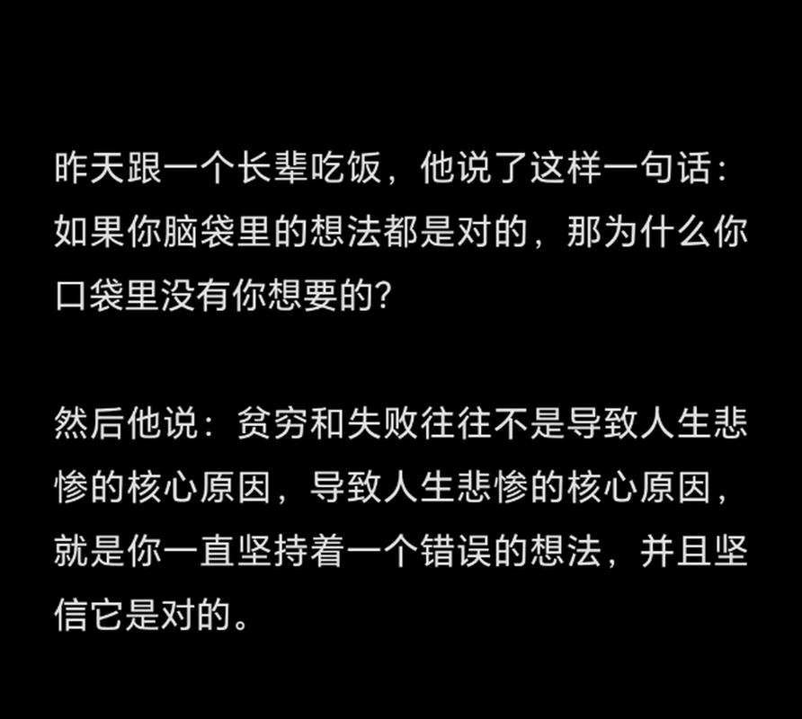 经验口袋是什么？这篇文章给你讲透里面的门道！