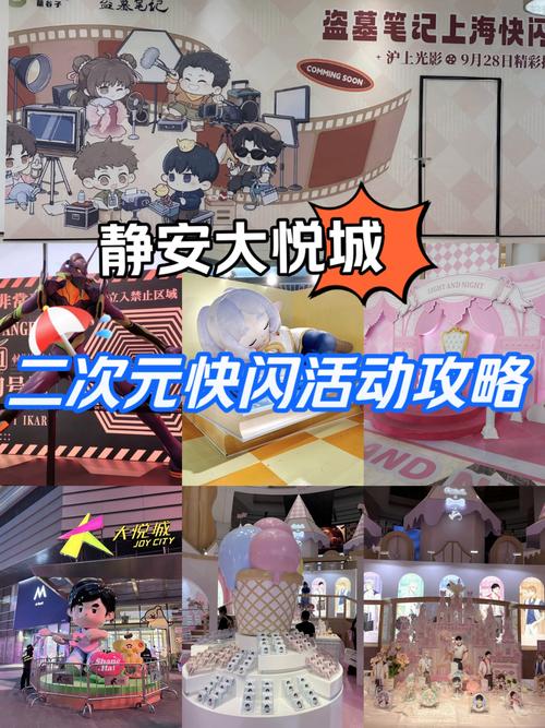 想建个萌站？这篇超详细的二次元建站攻略快收好！
