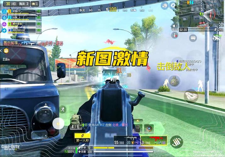 吃鸡战场怎么玩？新手也能快速上手的吃鸡攻略！