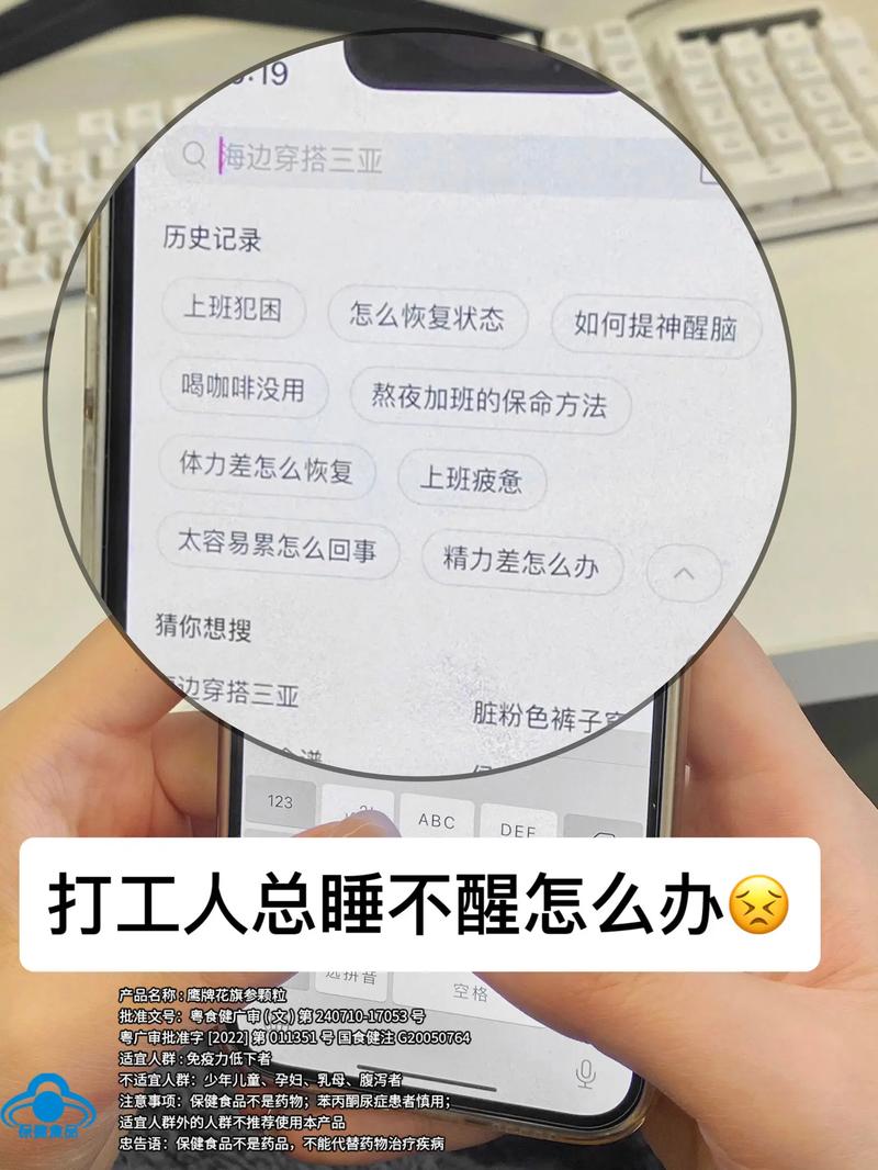 贼牛的方法有哪些？这几个技巧让效果翻倍！