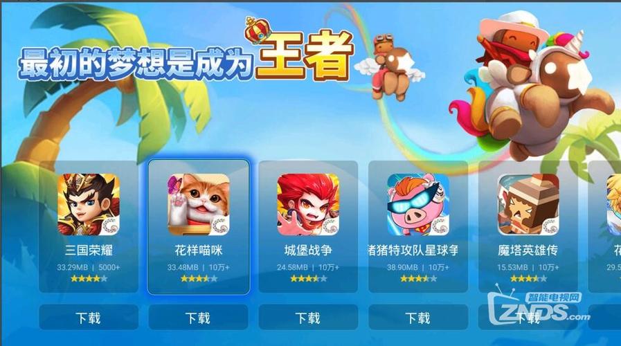 小鸡的战争礼包怎么领？免费福利别错过！