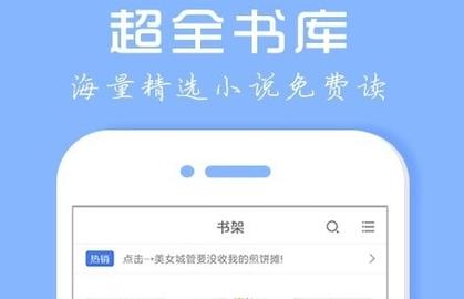 书路小说网App怎么用？新手快速上手指南！