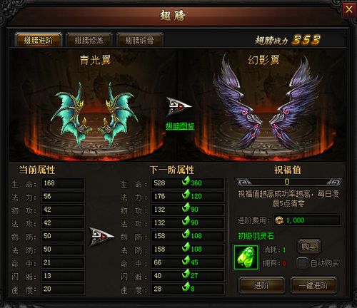 想找网页游戏开服时间表？这里有详细的攻略！