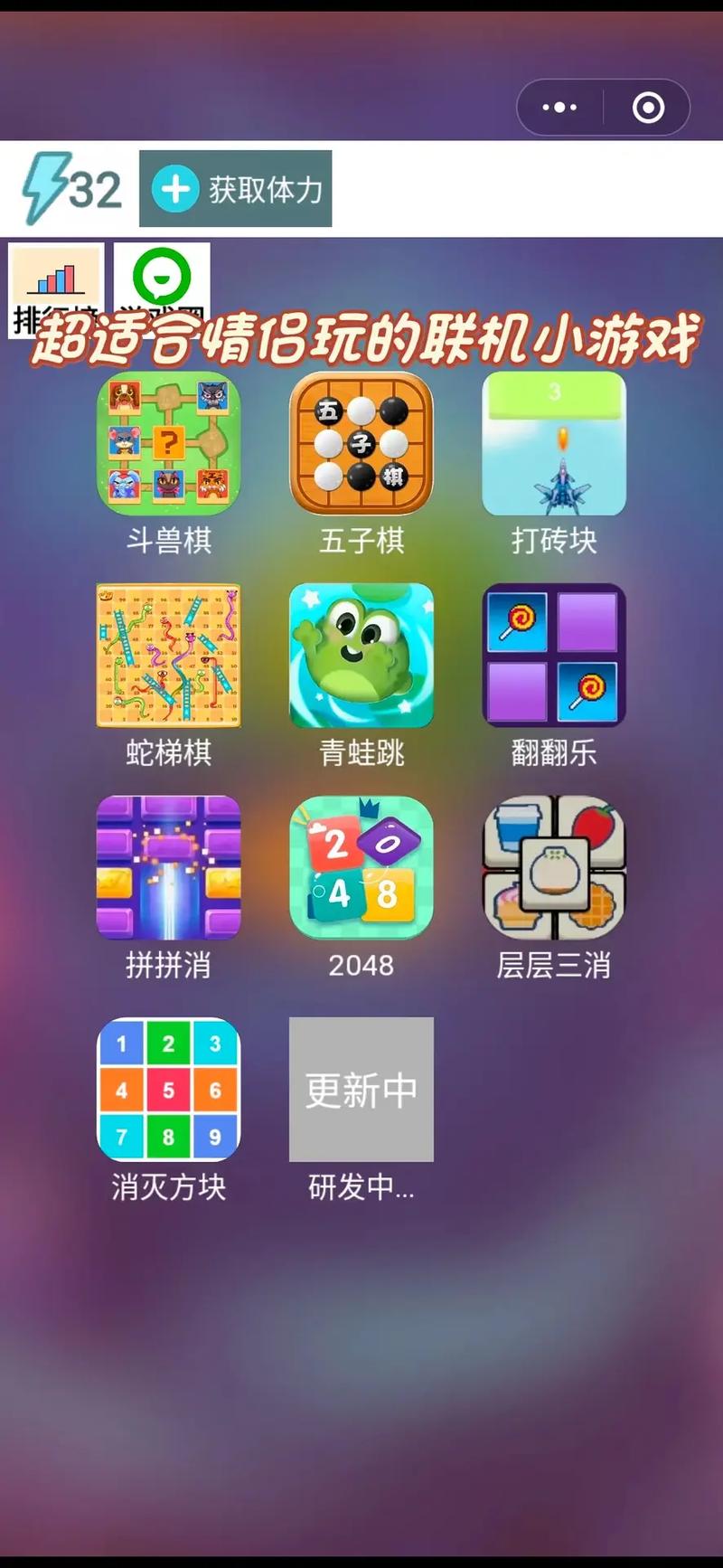 局域网联机游戏有哪些？这几款经典游戏别错过！