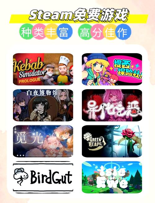 局域网联机游戏有哪些？这几款经典游戏别错过！