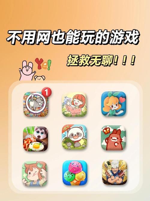 局域网联机游戏有哪些？这几款经典游戏别错过！
