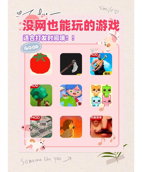 局域网联机游戏有哪些？这几款经典游戏别错过！