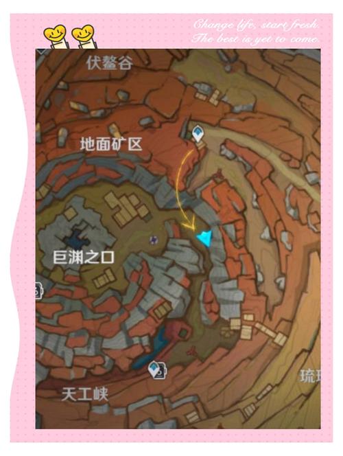 原神沿着岩尊像寻找碎片好难！任务攻略看这篇！