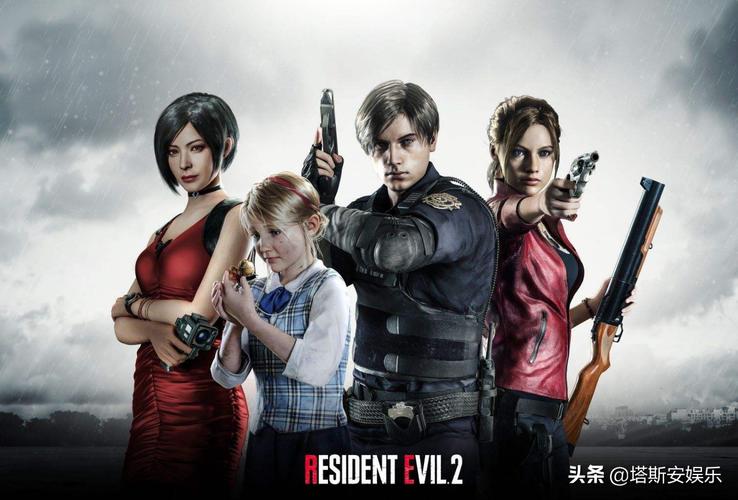 生化危机6ps4版和pc版哪个好？对比一下就知道！