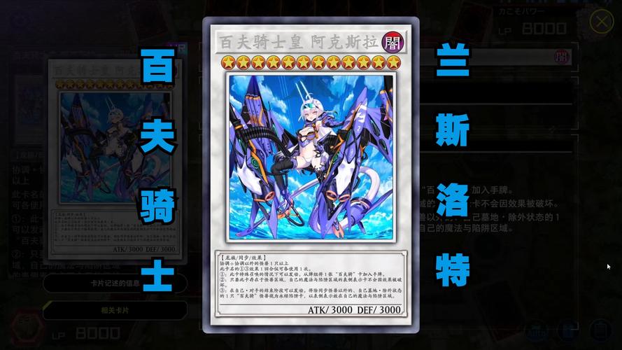 百万玩家推荐！骑士精神2 Epic免费送，爽快砍杀等你来
