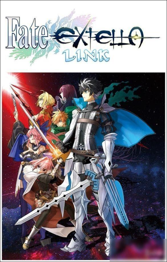 Fate EXTELLA全从者图鉴：属性技能一览