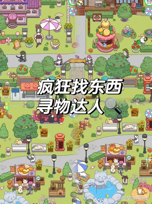 还在找城市游戏？这里有你想要的模拟经营和建设游戏！