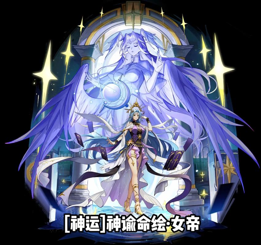 奥奇传说精灵大全：最强精灵排行榜及获取方法