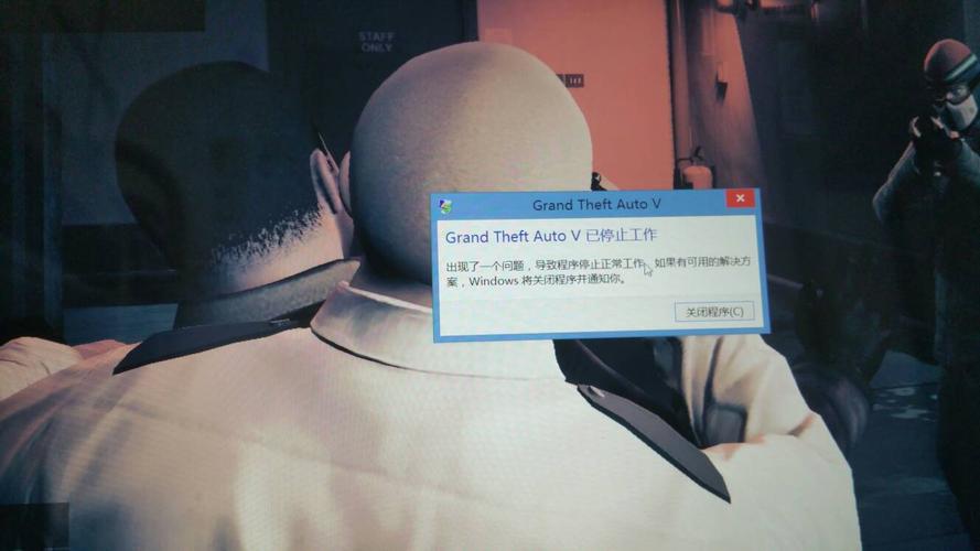 GTA5游戏停止工作？试试这些简单有效的修复技巧