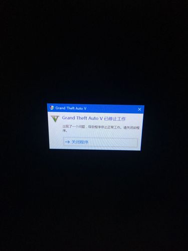 GTA5游戏停止工作？试试这些简单有效的修复技巧