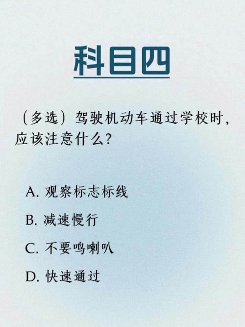 免去驾校烦恼！驾驶模拟游戏让你提前体验开车快感