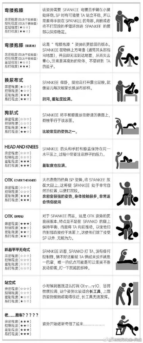 如何快速获得禁魔监狱钥匙？完整任务步骤详解