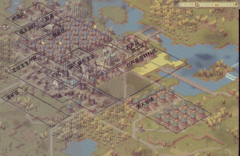 家园7：中世纪模拟经营，打造你的繁华城镇