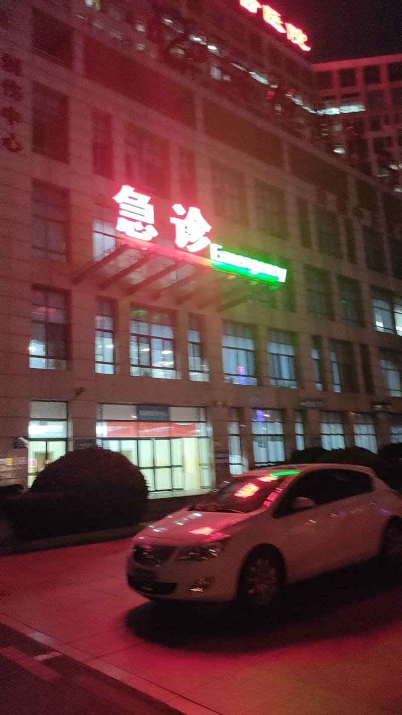 恐怖医院：深夜传来的哭声，是人是鬼？