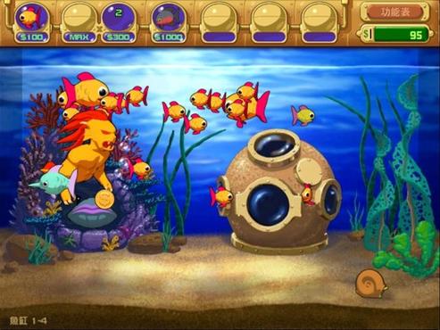 怪怪水族箱中文版：简单操作，快乐养鱼，超解压！