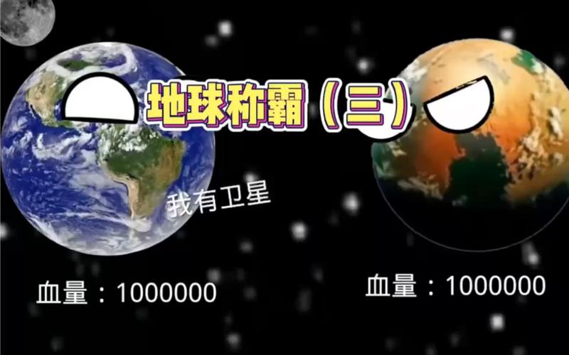 吞噬人类，称霸地球：魔幻粒子游戏下载攻略
