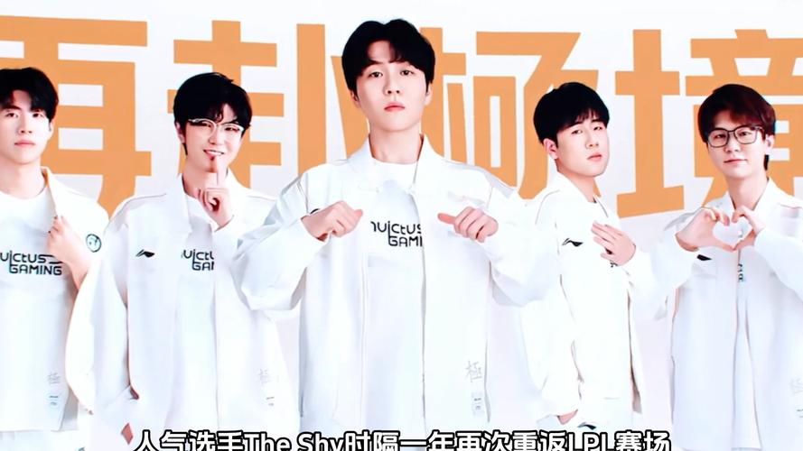 IG战队微博：7年征程，S赛决赛我们来了！