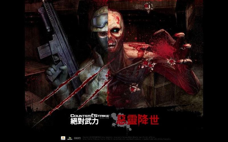 反恐精英生化狂潮：升级玩法，无限乐趣！