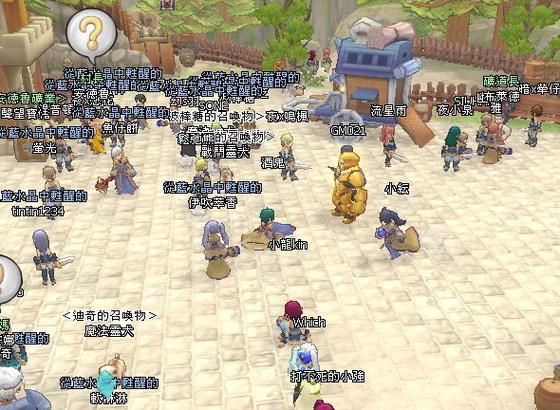 圣境传说手游回归？经典MMORPG重燃战火！