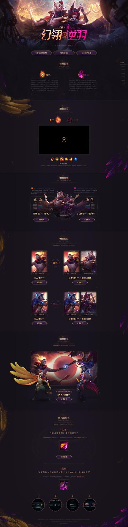 YXLM娱乐国际：顶级游戏，打造奢华娱乐盛宴