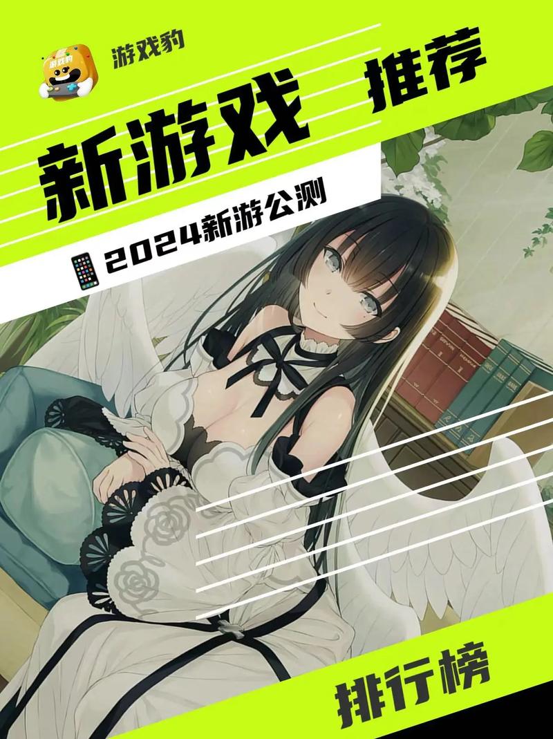 免费网游推荐：2023年最值得玩的几款热门游戏