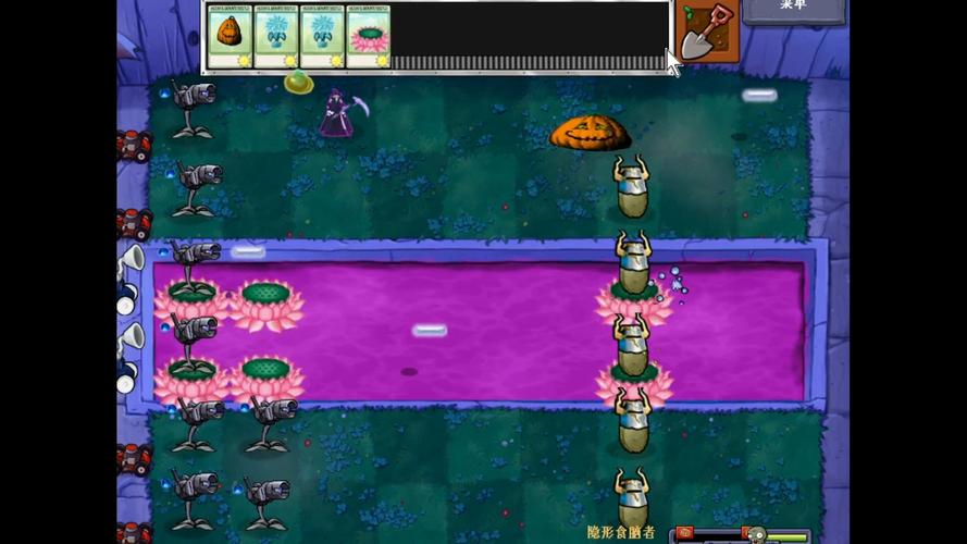 植物大战僵尸魔幻版：全新植物僵尸，等你挑战！